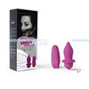 Vibrador anal inalámbrico satinado suave